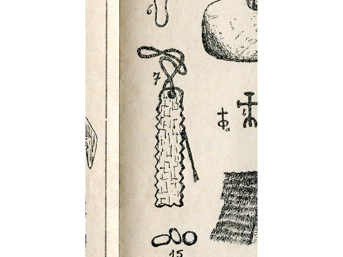 Arabako furrunfarra. (Iturria: Barandiaran, 1931, 6. or.)